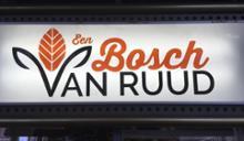 Een Bosch van Ruud